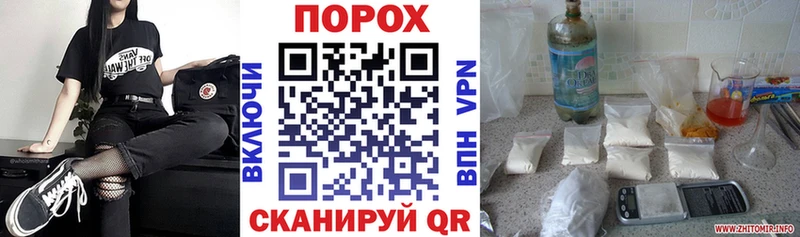 АМФ Premium  Темрюк 