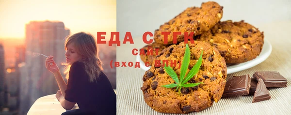 крисы Аркадак