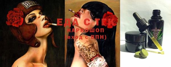 крисы Аркадак