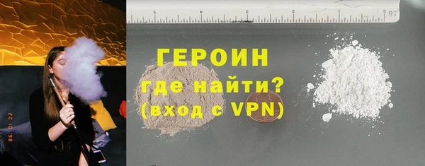 мефедрон мука Дмитров