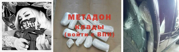 крисы Аркадак