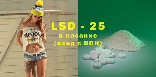 крисы Аркадак