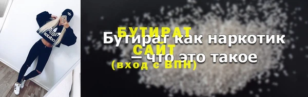 кокаин перу Дмитровск