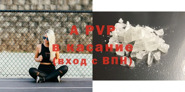 герыч Алексин