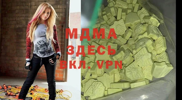 крисы Аркадак
