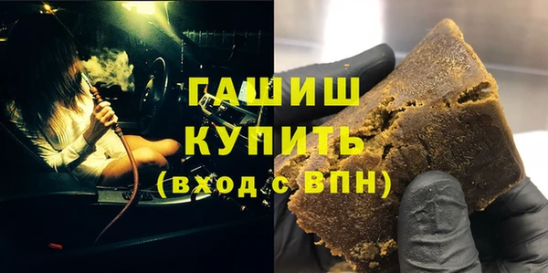 крисы Аркадак