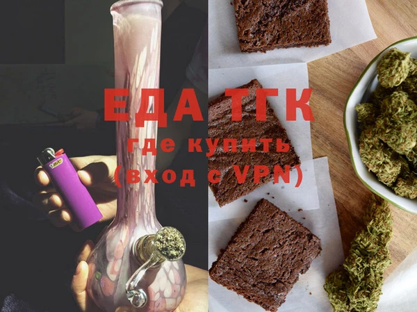 крисы Аркадак