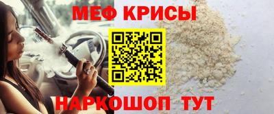 Альфа ПВП Новодвинск