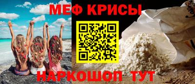мдпв Новозыбков