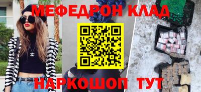 Альфа ПВП Новодвинск