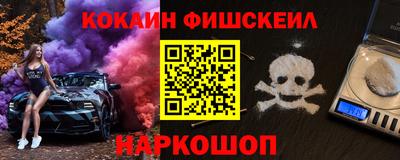 мдпв Новозыбков