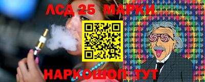 СК Обь