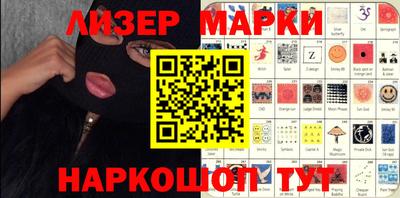 Альфа ПВП Новодвинск