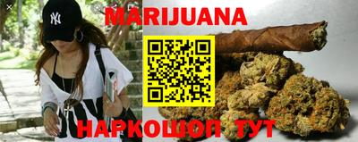 jwh Новокубанск