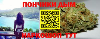jwh Новокубанск