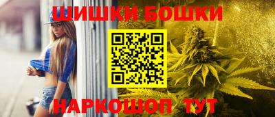 jwh Новокубанск