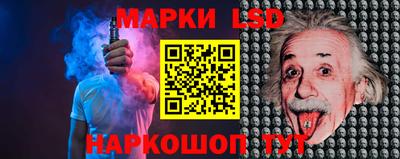 spice Нягань