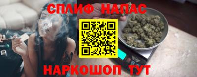 мдма Обнинск