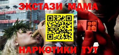 spice Нягань