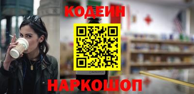 СК Обь