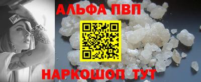 мдма Обнинск