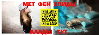 мдма Обнинск