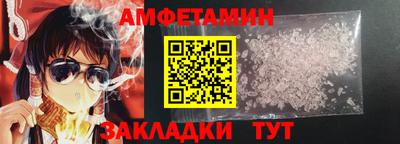 jwh Новокубанск