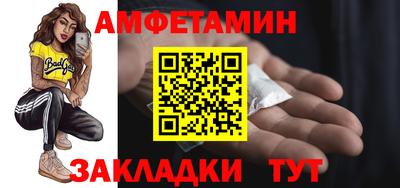 мдпв Новозыбков