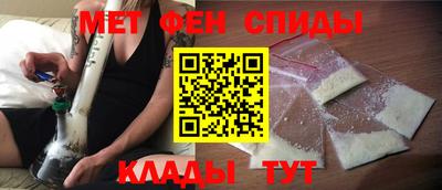 мдпв Новозыбков