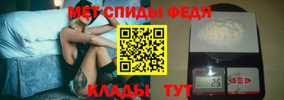 jwh Новокубанск