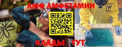 jwh Новокубанск