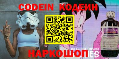 мдпв Новозыбков