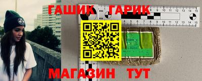Альфа ПВП Новодвинск