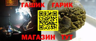 Альфа ПВП Новодвинск