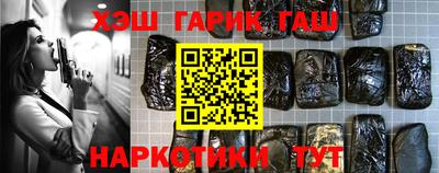 СК Обь