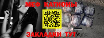 jwh Новокубанск