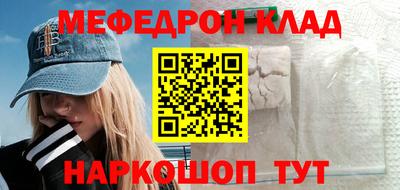 Альфа ПВП Новодвинск