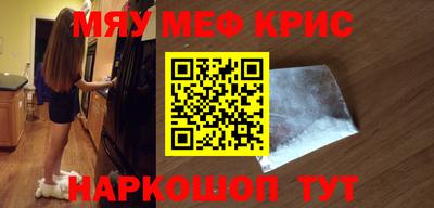 мдпв Новозыбков