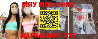 jwh Новокубанск