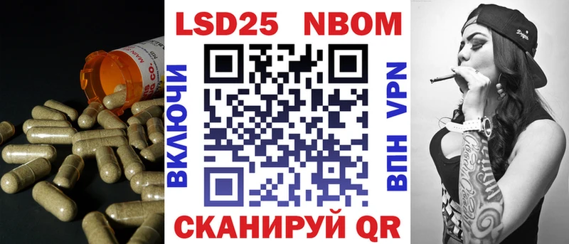 цены   Темрюк  Лсд 25 экстази кислота 