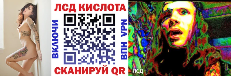 наркотики  Темрюк  Марки NBOMe 1500мкг 