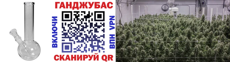 наркотики  Темрюк  KRAKEN как войти  Конопля OG Kush 